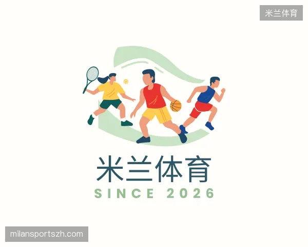 走进米兰体育官网